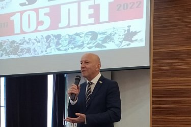 Газете «Южный Урал» – 105 лет!